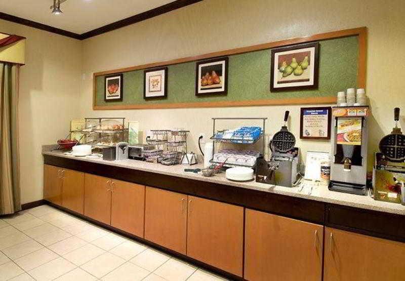 Fairfield Inn & Suites By Marriott Boston Milford Restaurant photo